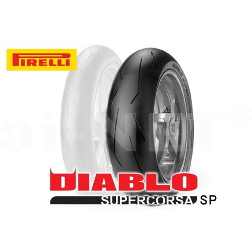 PIRELLI PIRELLI 特価品 GSX-R1100 M/N/91-95用 PIRELLI(ピレリ