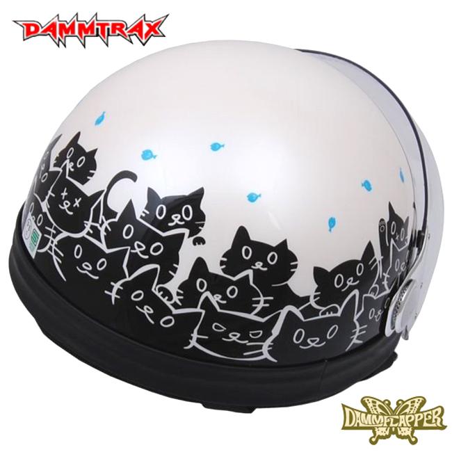 DAMMTRAX（ダムトラックス） 在庫有 大特価 カリーナハーフ WHITE/CAT