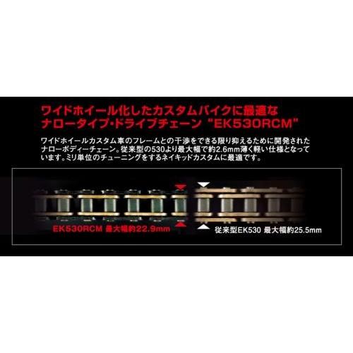 送料無料 EK＆ノーブレスト 530RCMチェーン 530-110L ブラック＆ゴールド チェーン SANCTUARY サンクチュアリ｜horidashi｜03