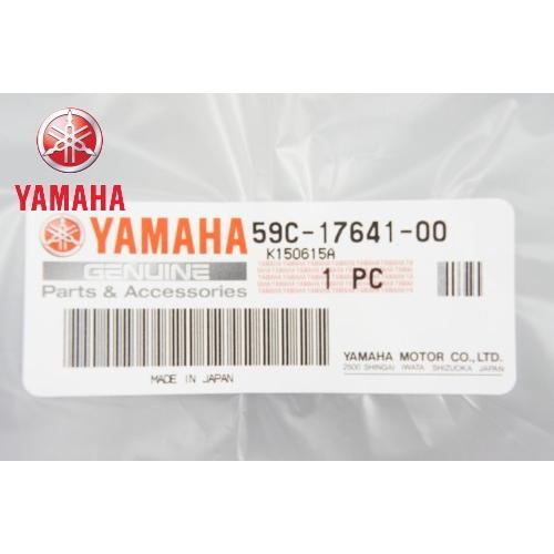 送料無料 TMAX 530 T-MAX530('13-'15) Vベルト ドライブベルト 純正品