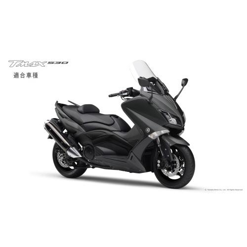 送料無料 TMAX 530 T-MAX530('13-'15) Vベルト ドライブベルト 純正品