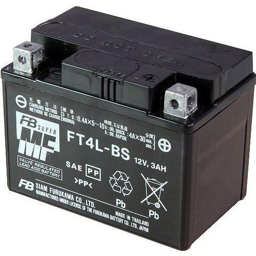 時間限定 スーパーDioA-/AF27 古河バッテリー (古河電池) シールド型 バイク用