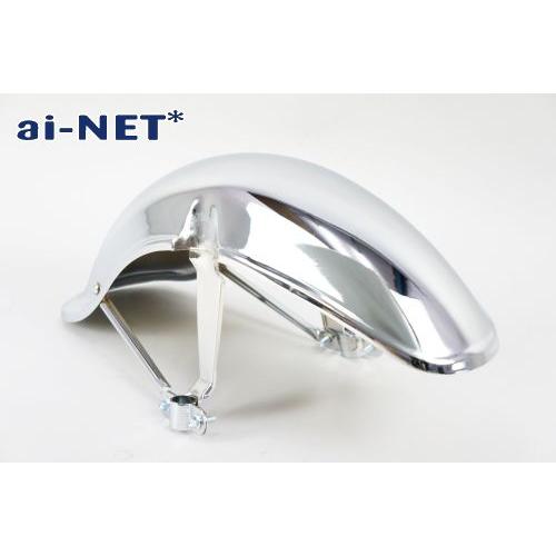 aiNET（アイネット） 在庫有 セール特価 1年保証付 HONDA ホンダ CHALY