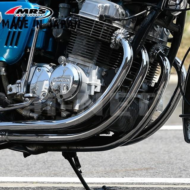 人気新品 M-TEC中京 M-TEC中京:エムテック中京 エンジンガスケットセット CB250T MRS マフラーガスケット エキゾーストガスケットセット(4個セット) M-TEC中京 バイク