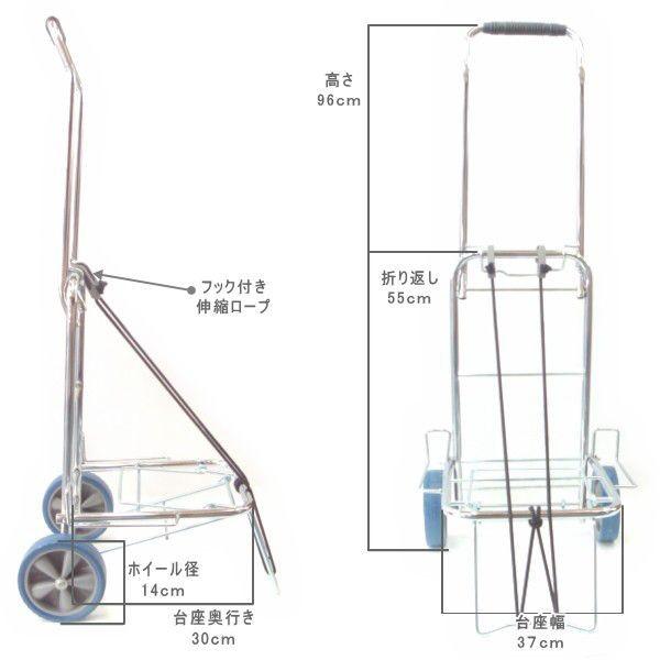 在庫有 送料無料 3ヶ月保証付 ハンディー キャリア キャリー カート aiNET製 荷車 キャンプ アウトドア カート :4267:アイネット Yahoo!ショッピング店 - 通販 - Yahoo!ショッピング 在庫有 送料無料 3ヶ月保証付 ハンディー キャリア キャリー カート aiNET製 荷車 キャンプ アウトドア カート :4267:アイネット Yahoo!ショッピング店 - 通販 - Yahoo!ショッピング