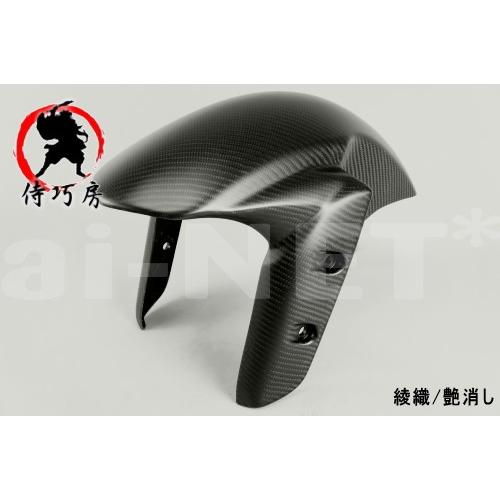 納期未定入荷後発送 1年保証付 侍巧房 T-MAX530 TMAX530 フロントフェンダー カーボン TYPE-R カーボンフェンダー 綾織の画像