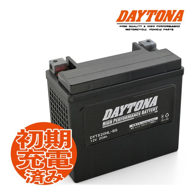 デイトナ ハイパフォーマンスバッテリー FXDWG1340cc ダイナワイドグライド 93〜07 互換 ハーレー 超大特価 YTX20L-BS MFバッテリー 迅速な対応で商品をお届け致します DYTX20HL-BS