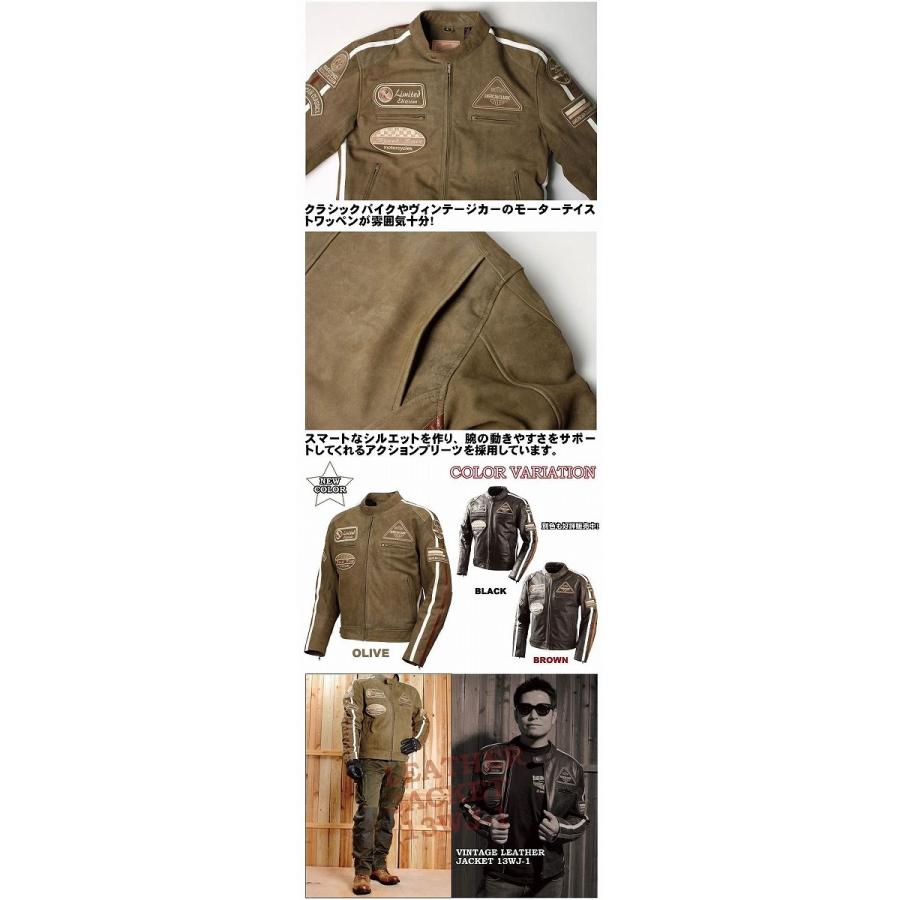 DEGNER デグナー ヴィンテージ レザー ジャケット 13WJ-1 DEGNER デグナー ヴィンテージ レザー ジャケット 13WJ-1