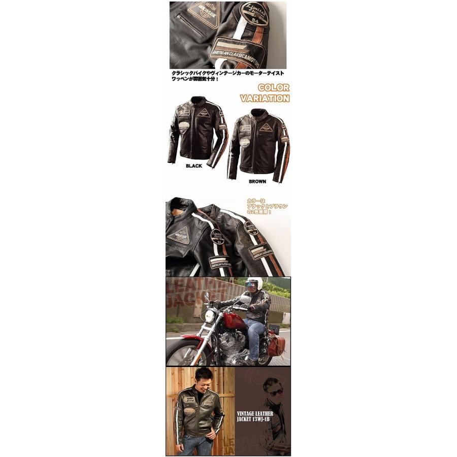 【美品】デグナー ヴィンテージレザージャケット 黒 L 13WJ-1B DEGNER デグナー ヴィンテージ レザー ジャケット 13WJ-1B ブラック