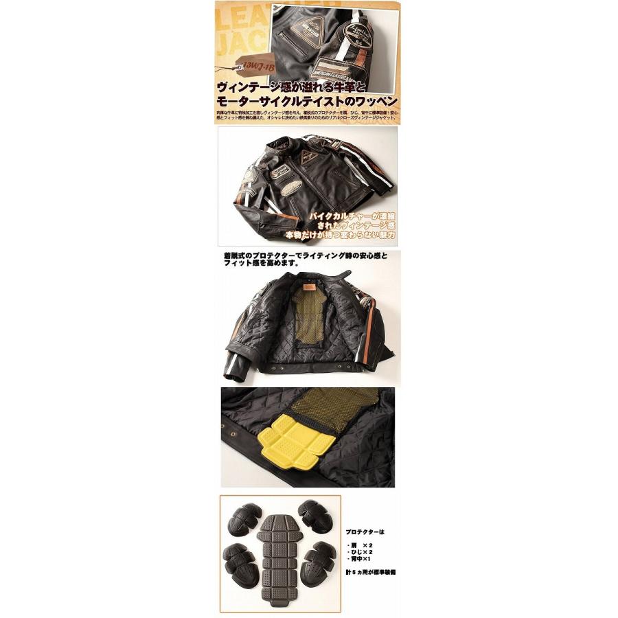 DEGNER デグナー ヴィンテージ レザー ジャケット 13WJ-1B ブラウン/L