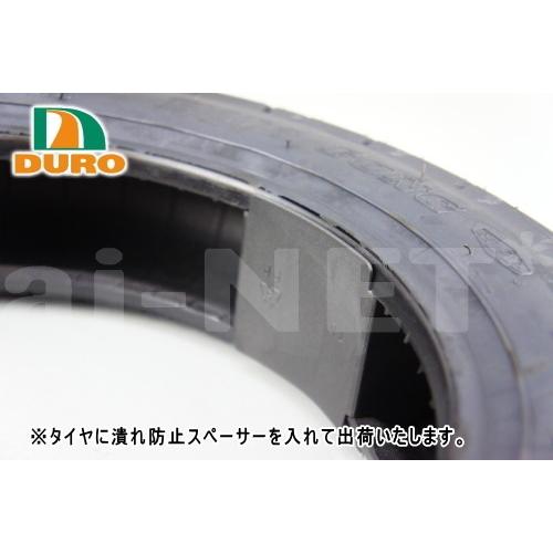 DURO（デューロ） ダンロップOEM ジャイロX/1985〜用 フロントタイヤ