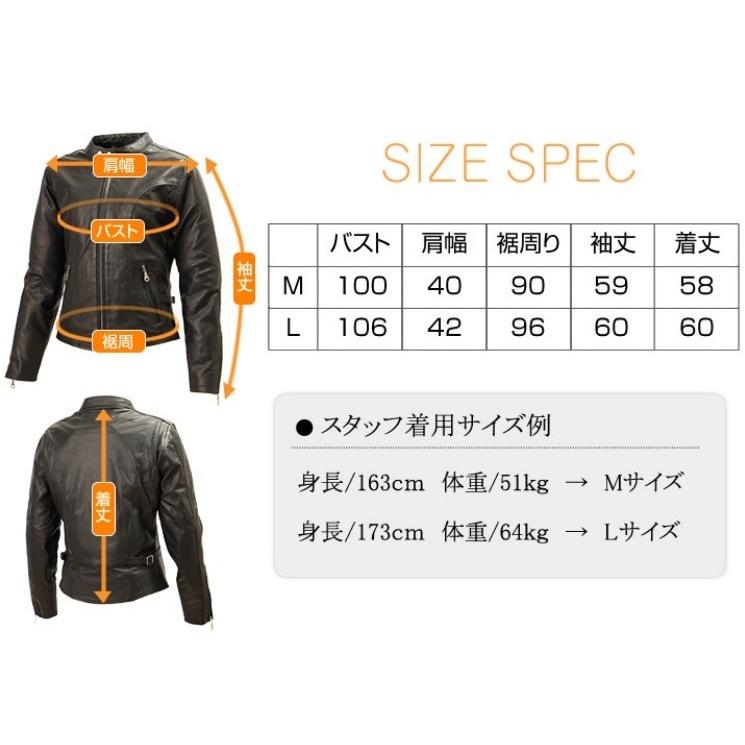 DEGNER デグナー レディース レザー ジャケット DG15SJ-3 Lサイズ_2