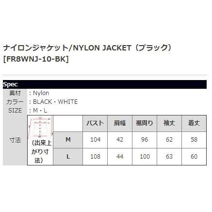 DEGNER デグナー レディース ナイロン ジャケット FR8WNJ-10 ブラック/Lサイズ｜horidashi｜02