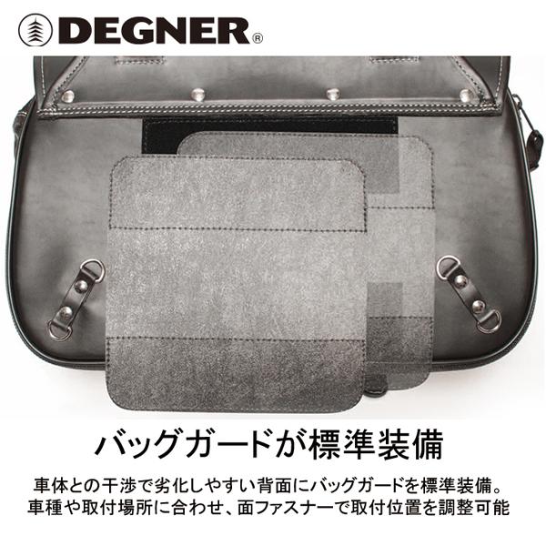 送料無料 DEGNER デグナー ナイロン サドル バッグ NB-100 ブラウン シングルサドルバッグ アメリカン 国産アメリカン ハーレー_4