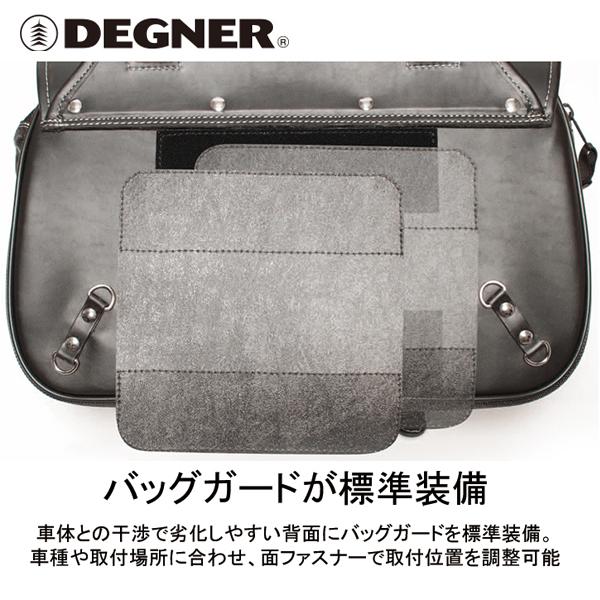 送料無料 DEGNER デグナー ナイロン サドル バッグ NB-100 ブラウン シングルサドルバッグ アメリカン 国産アメリカン ハーレー｜horidashi｜05