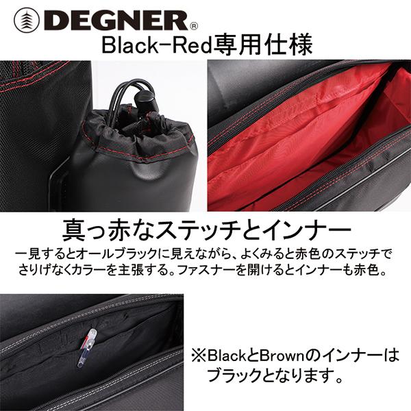 送料無料 DEGNER デグナー ナイロン サドル バッグ NB-100 ブラウン シングルサドルバッグ アメリカン 国産アメリカン ハーレー_5