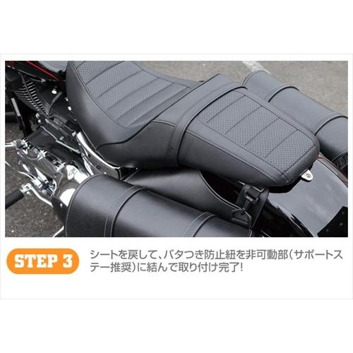 DEGNER（デグナー） NB-43B 右出マフラー対応ナイロンダブルサドル
