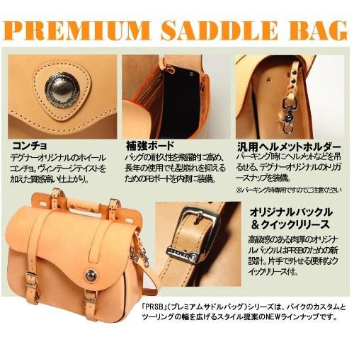 DEGNER（デグナー） PRSB-9B レザーサドルバッグ タン 13L : アイ 