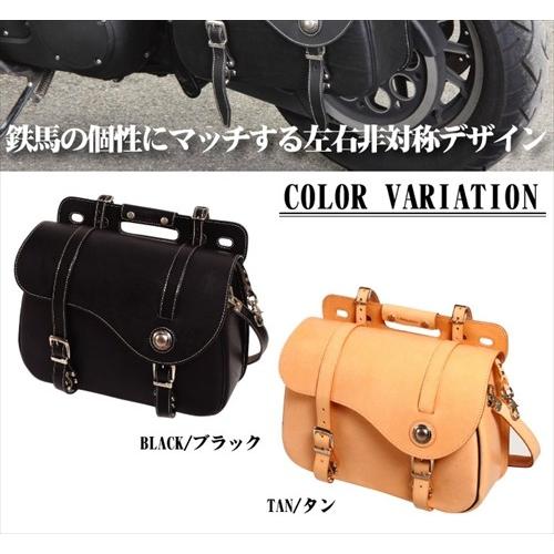 DEGNER（デグナー） PRSB-9B レザーサドルバッグ タン 13L : アイ 
