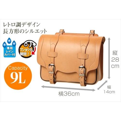 DEGNER（デグナー） 送料無料 SB-50 レザーサドルバッグ タン 9L 
