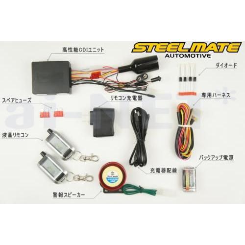 納期未定 入荷後発送 セール特価 レビューで特典 1年保証付 送料無料 