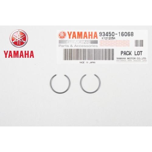 YAMAHA（ヤマハ） 在庫有 純正品 シグナスX シグナスX125 サークリップ