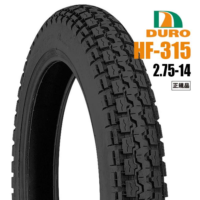 DURO（デューロ） 2.75-14 275-14ホンダ・ヤマハ純正指定 ダンロップ