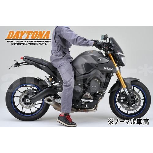 DAYTONA（デイトナ） MT-09 ('14) ローダウンリンクロッド リア