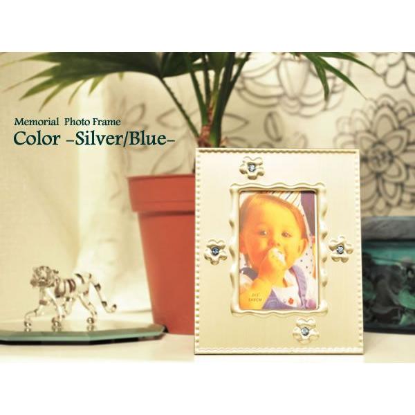 最大52 オフ メモリアルフォトフレーム シルバー ラインストーンブルー Wantannas Go Id