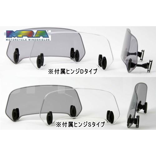 送料無料 MRA エムアールエー スクリーン X-CREEN XCA-C/Sスポイラー MT-09 TRACER(トレーサー) 14-15 スクリーン クリア or スモーク (XCA-C/XCA-S)_1