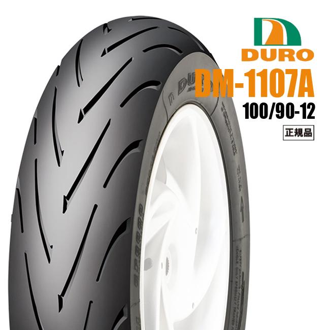 DURO（デューロ） ダンロップOEM TDR80/1988〜用 フロントタイヤ ハイ
