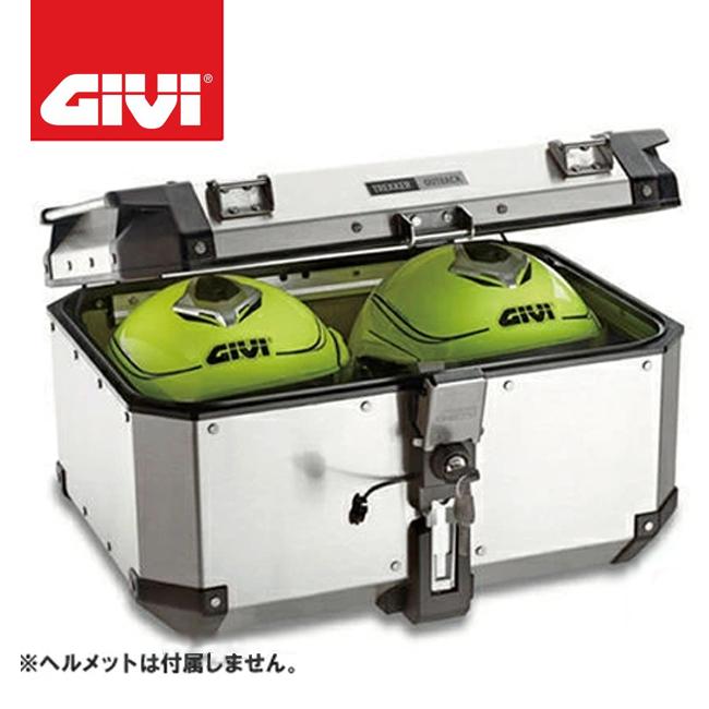 送料無料 GIVI ジビ OBKN58A モノキーケース 58L アルミ 98486 TREKKER OUTBACK トップケース リアボックス 最大積載10kg｜horidashi｜02