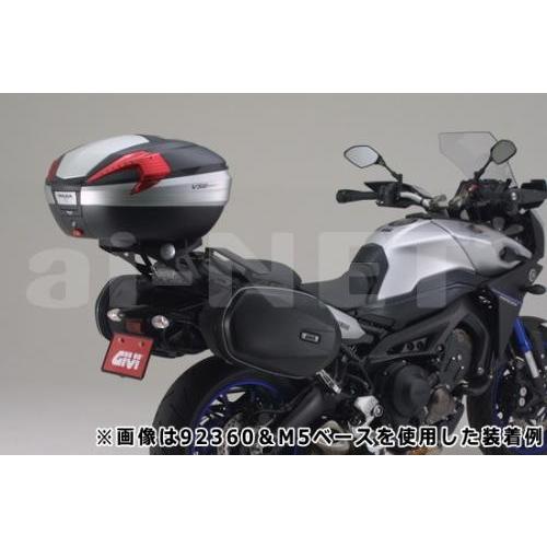 DAYTONA（デイトナ） 送料無料 GIVI(ジビ) V56NN MAXIA4シリーズ 未