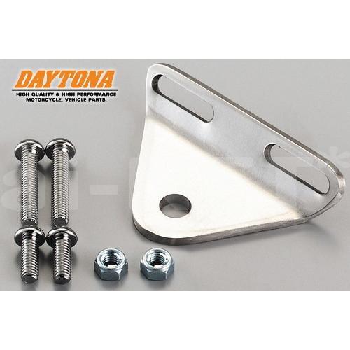 DAYTONA(バイク用品) ライトステー(37397)4.5インチベーツ DAYTONA(バイク用品) ライトステー(37397)4.5インチベーツ