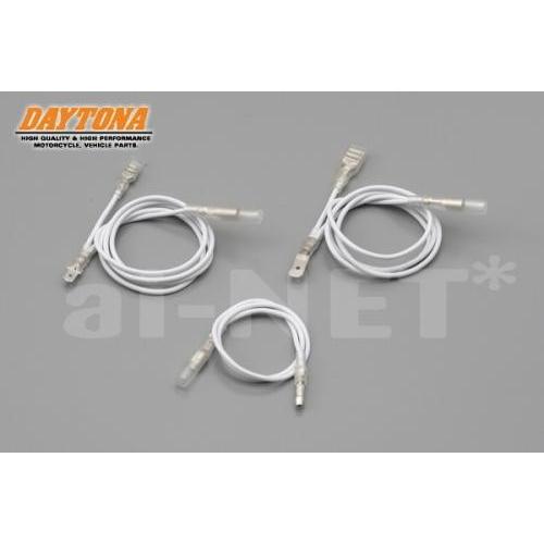 DAYTONA（デイトナ） 電気式タコメーター用 OPTIONパルスハーネス