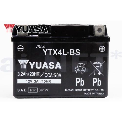 1年保証付 YTX4L-BS YUASA ユアサ バッテリー YT4L-BS YT4LBS FT4L-BS 4L-BS トゥデイ TODAY ディオ アドレスV50 Let#039;s4 バイクバッテリー|アイネット PayPayモール店|01