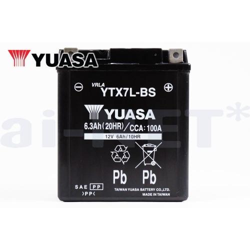 レビューで特典 1年保証付 ユアサバッテリー VTR VTR250/MC33用 YUASAバッテリー YTX7L-BS|アイネット PayPayモール店|01