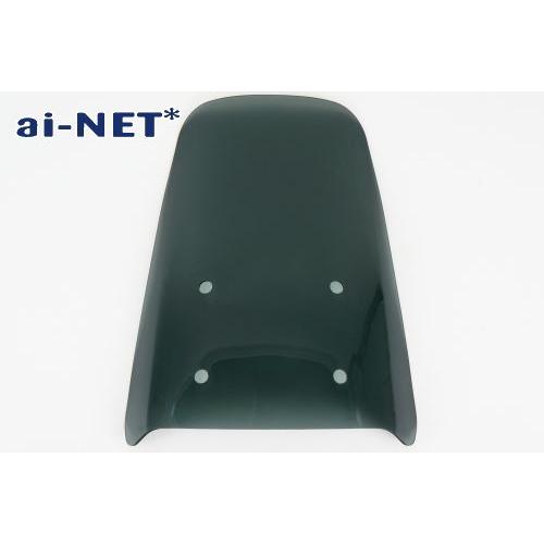 aiNET（アイネット） 在庫有 セール特価 スクリーン GSX250S GSX400S