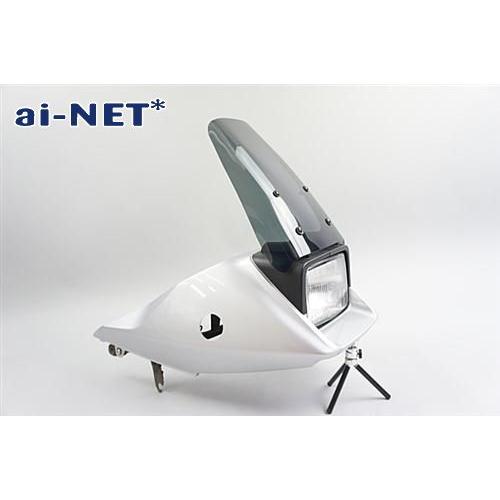 aiNET（アイネット） 在庫有 セール特価 スクリーン GSX250S GSX400S