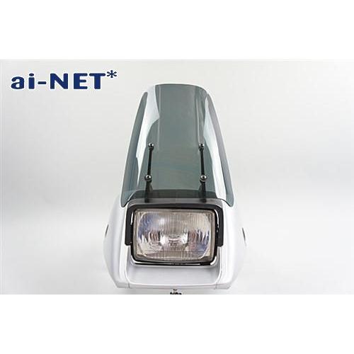 aiNET（アイネット） 在庫有 セール特価 スクリーン GSX250S GSX400S