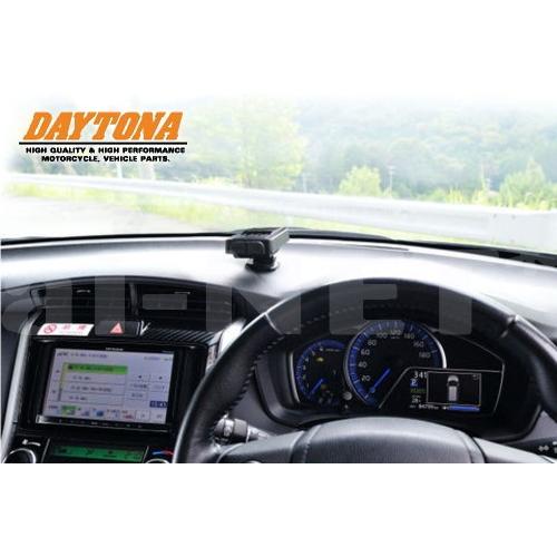 7月上旬予定 DAYTONA(デイトナ)MOTO GPS RADAR LCD CARステー(78181)(94419対応) 車用ステー｜horidashi｜02