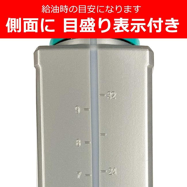 DAYTONA（デイトナ） 在庫有 モトレックス クロスパワー2T MOTOREX