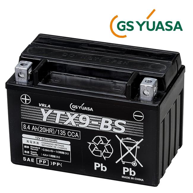 GSユアサバッテリー GTX9-BS/FTX9-BS/互換バッテリー YTX9-BS