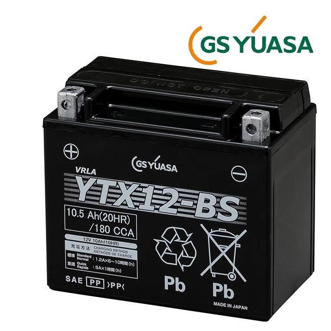 GSユアサバッテリー GTX12-BS/FTX12-BS/KTX12-BS/互換バッテリー YTX12
