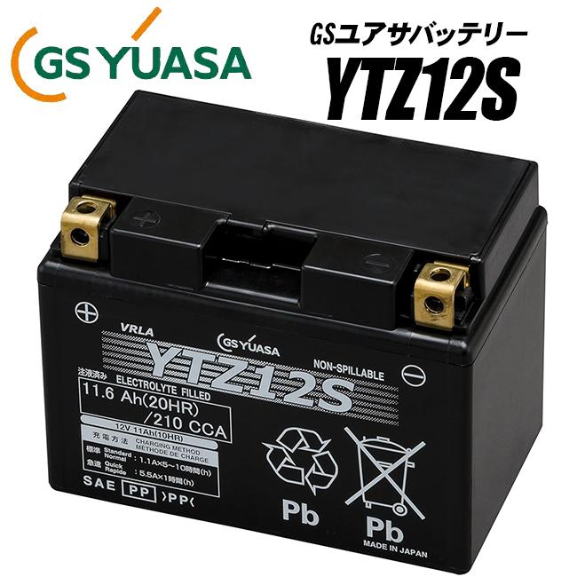 GSユアサバッテリー FTZ12S/互換バッテリー YTZ12S : アイネット Yahoo