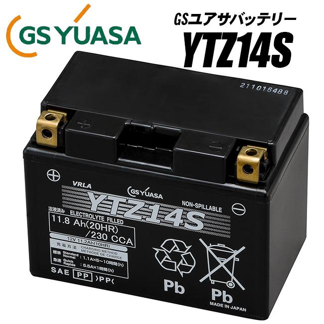 GSユアサバッテリー YTZ14S : アイネット Yahoo!ショッピング店 - 通販
