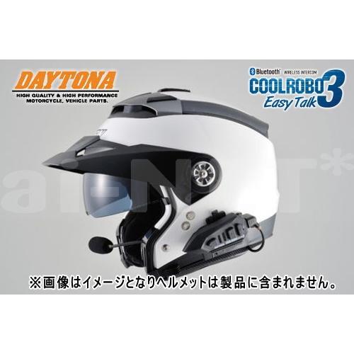 インカム DAYTONA デイトナ COOLROBO/クールロボイージートーク3 ペア 2台セット ワイヤレスインカム 91684→95234 バイク用 ヘルメット装着｜horidashi｜02