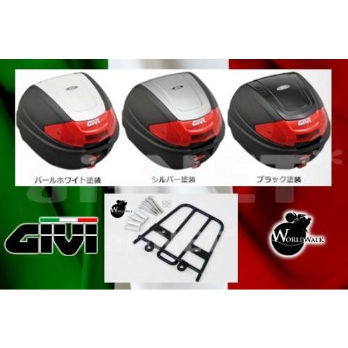 大注目 送料無料 Givi Ww製 Pcx125 Pcx150用 リアボックス リアキャリア フルセット モノロックケース 00n2 ボックス キャリア セット 最適な材料 Www Thedailyspud Com