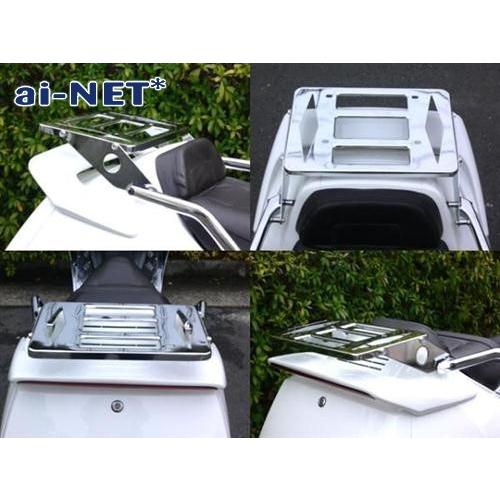 送料無料 aiNET製 フュージョン MF02 アボックス&リアキャリア フル