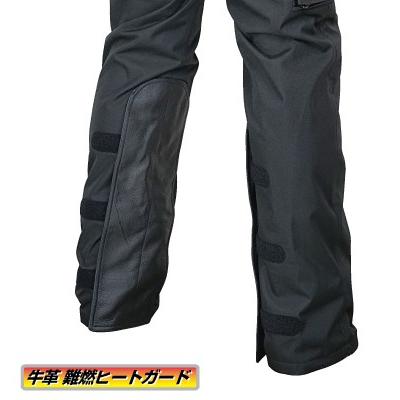 ラフ＆ロード 【廃番】 [RR7471LF] ウォーターシールドバイカーZIP